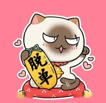 用户老张看电影头像