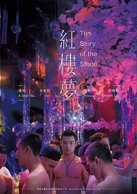 母亲 韩国电影合集高分作品海报
